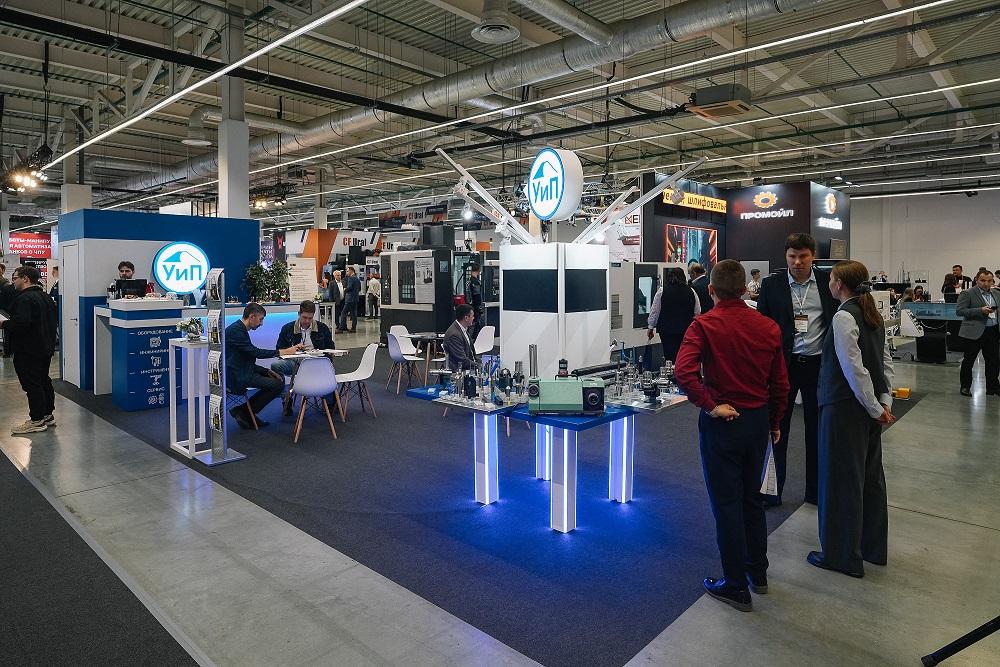 Пермь на 4 дня стала «столицей сварки»